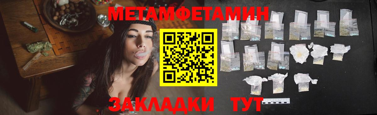 Купить наркотики цена  COCAIN  Лсд 25  Вход с VPN  Меф кристаллы  Канабис  Гашиш  NBOMe  Сальск  ГАШИШ  Alpha-PVP СК   Каннабис 