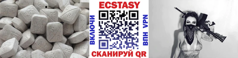 kraken ONION  Сальск  ЭКСТАЗИ Дубай 