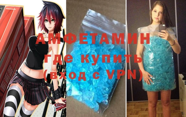 стаф Абдулино
