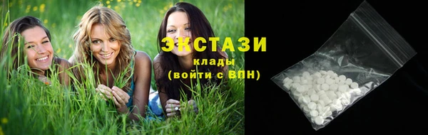 мет Абаза
