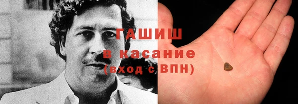 мет Абаза