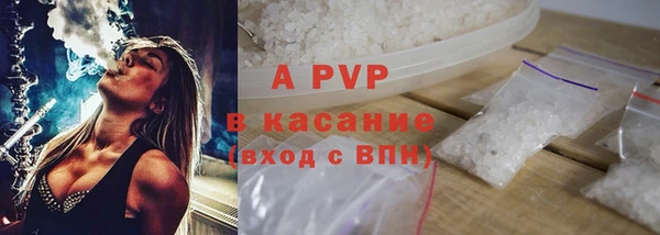 мет Абаза
