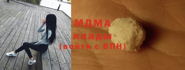 spice Абинск