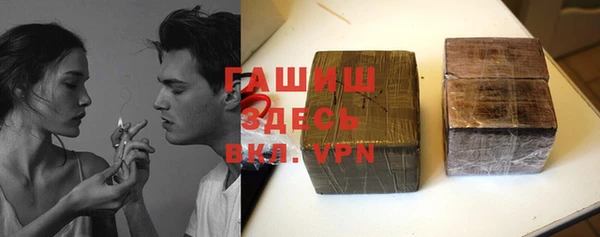 spice Абинск