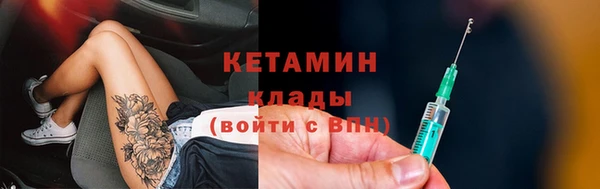 стаф Абдулино