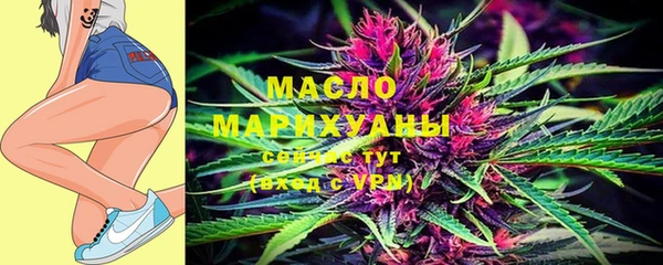 стаф Абдулино