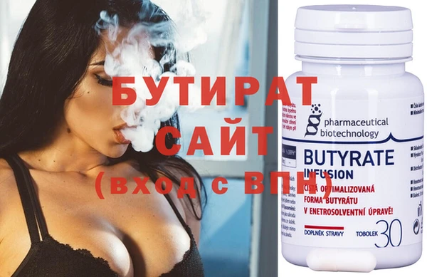 мет Абаза