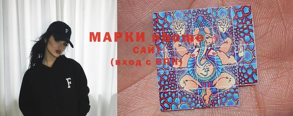 spice Абинск