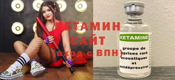 стаф Абдулино
