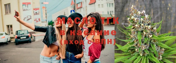 стаф Абдулино