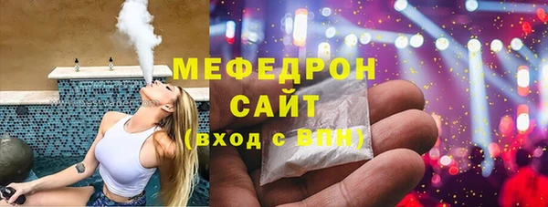 spice Абинск