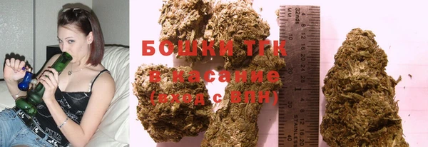 мет Абаза