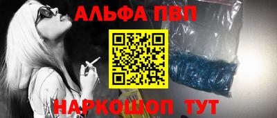 MDMA Обнинск