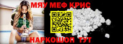 a pvp Пенза