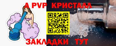 каннабис Первоуральск