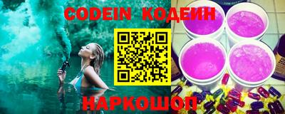 MDMA Обнинск