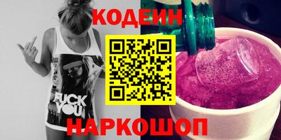 MDMA Обнинск