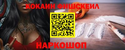 mdma Нягань