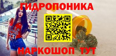 кристаллы Обь