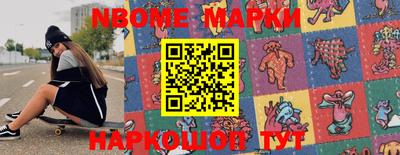mdma Нягань