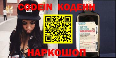 mdma Нягань