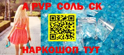 mdma Нягань