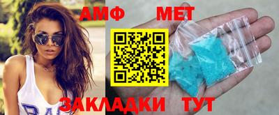 mdma Нягань