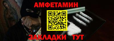 mdma Нягань