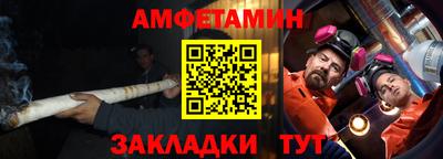mdma Нягань