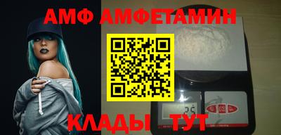 MDMA Обнинск