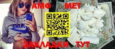 mdma Нягань
