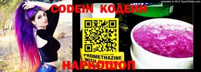MDMA Обнинск