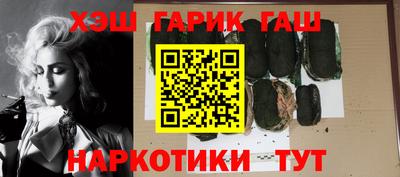 кристаллы Обь