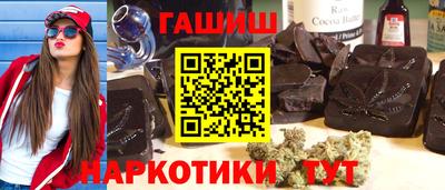 mdma Нягань