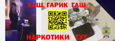 MDMA Обнинск