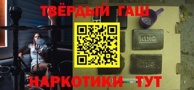 MDMA Обнинск