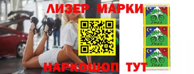 MDMA Обнинск