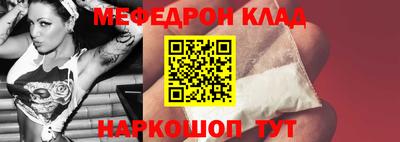 mdma Нягань