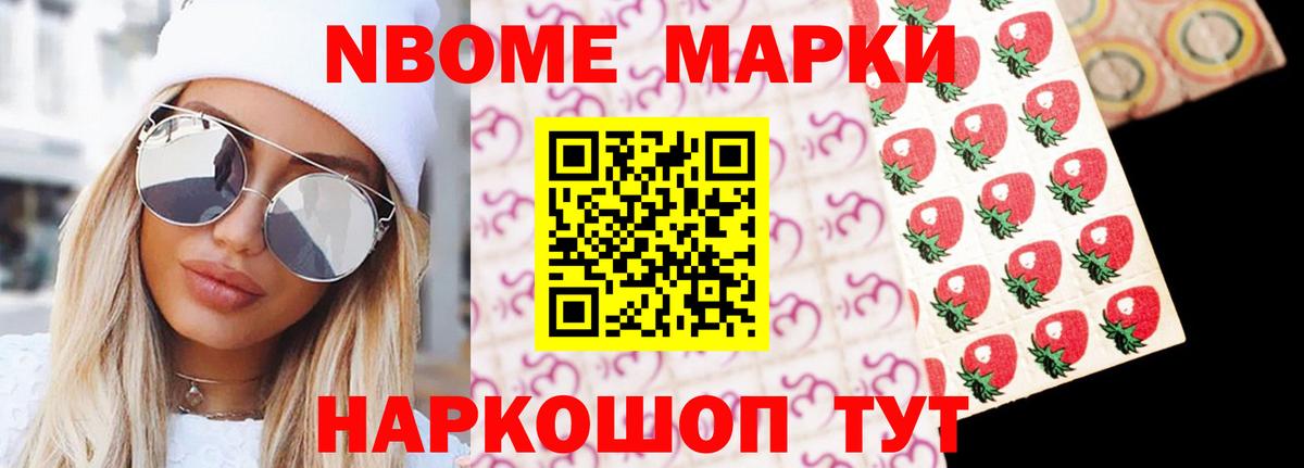 MEGA как войти  Лсд 25 экстази ecstasy  Вход с VPN  ЛСД экстази ecstasy  Сальск 