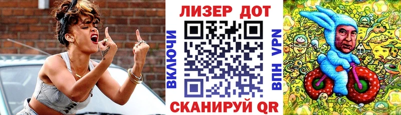 что такое наркотик  Сальск  Марки N-bome 1,5мг 